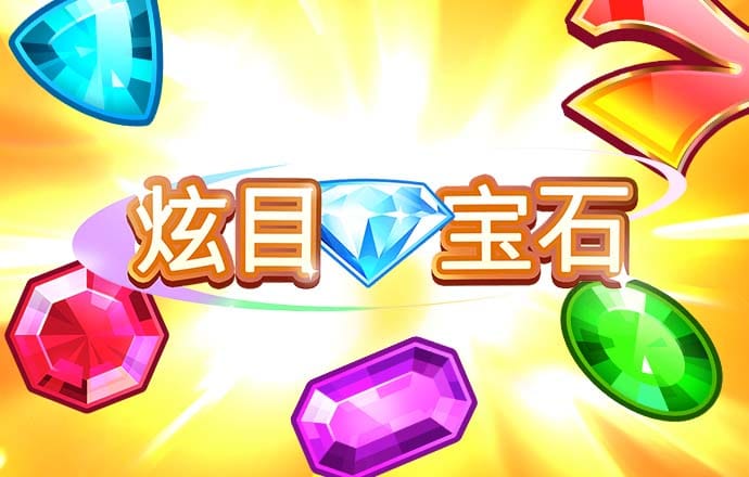 澳门金牛论坛金牛网门外址