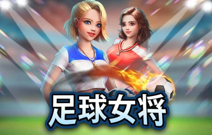2024新澳门原料免费大全截图3